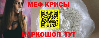 COCAINE Первоуральск