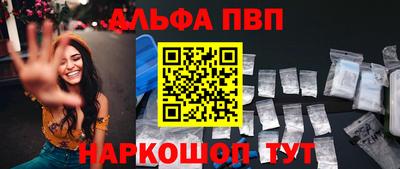 дмт Партизанск