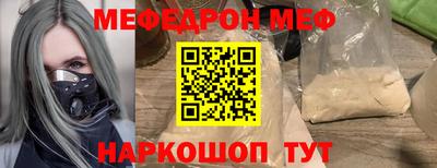 метадон Пенза