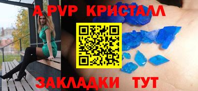 COCAINE Первоуральск