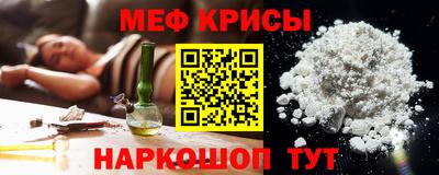 COCAINE Первоуральск