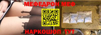 COCAINE Первоуральск