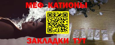дмт Партизанск