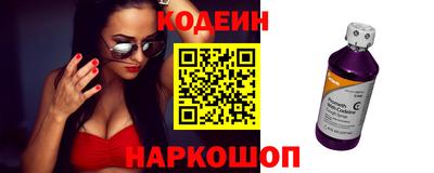 COCAINE Первоуральск