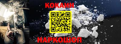 метадон Пенза