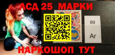 COCAINE Первоуральск