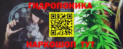 метадон Пенза