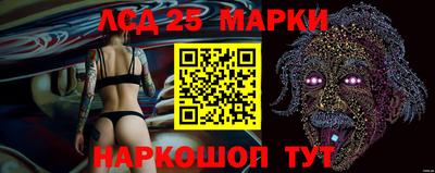 метадон Пенза