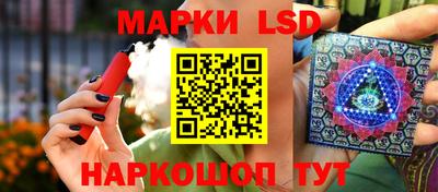метадон Пенза
