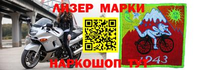 метадон Пенза