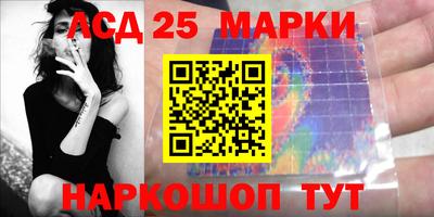 метадон Пенза