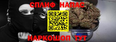 дмт Партизанск