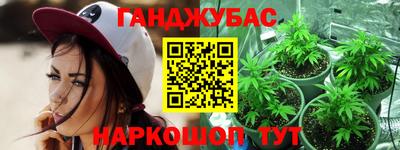 COCAINE Первоуральск