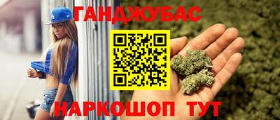 COCAINE Первоуральск