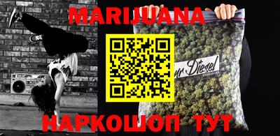 метадон Пенза
