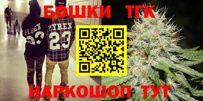 метадон Пенза