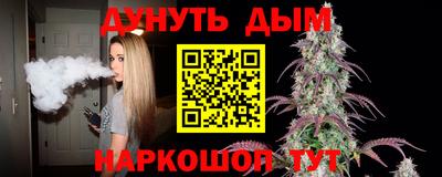 дмт Партизанск