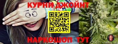 COCAINE Первоуральск