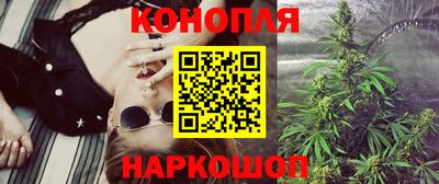 COCAINE Первоуральск