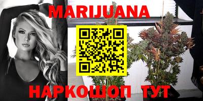 метадон Пенза