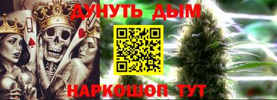 COCAINE Первоуральск