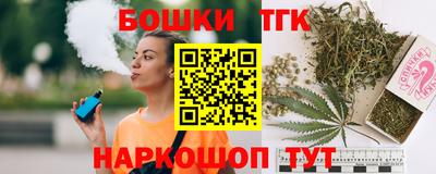 дмт Партизанск