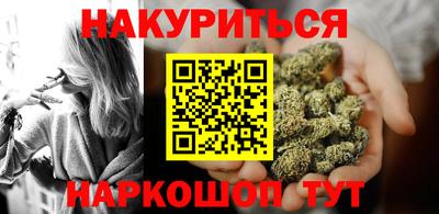 дмт Партизанск