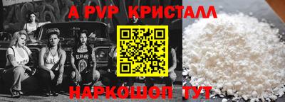 дмт Партизанск