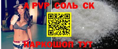 COCAINE Первоуральск