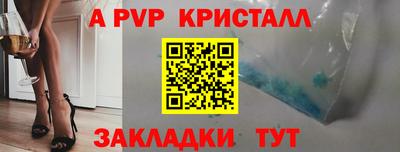 метадон Пенза