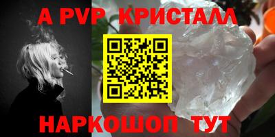 метадон Пенза