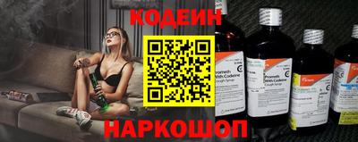 метадон Пенза