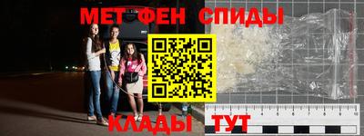 дмт Партизанск