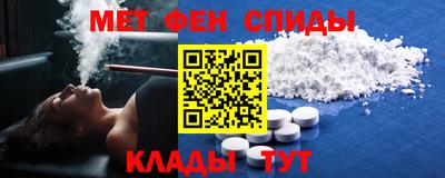 COCAINE Первоуральск