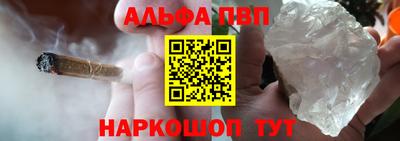 COCAINE Первоуральск
