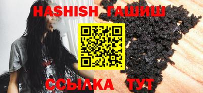дмт Партизанск
