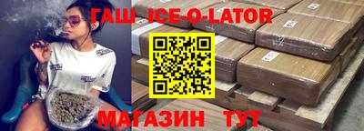 дмт Партизанск