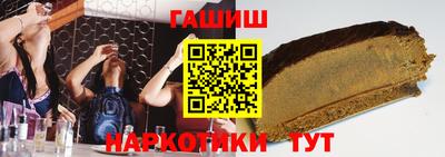 метадон Пенза