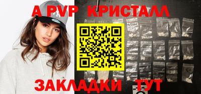 COCAINE Первоуральск