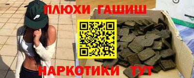 дмт Партизанск