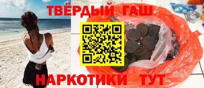 дмт Партизанск