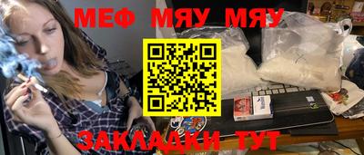 метадон Пенза