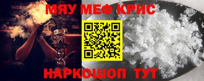 дмт Партизанск