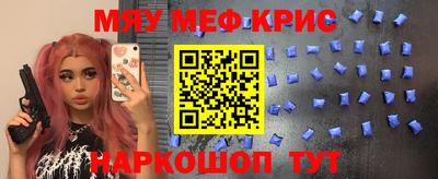 COCAINE Первоуральск