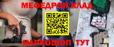 дмт Партизанск