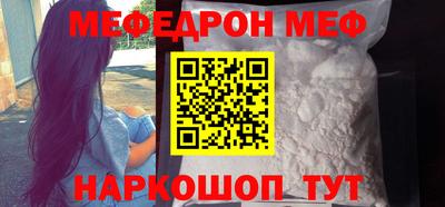 дмт Партизанск